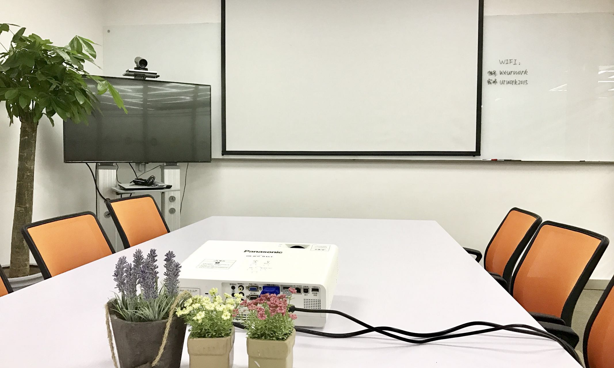 上海优客工场联合办公空间出租-优客工场共享办公室租赁价格_工位_独立办公室