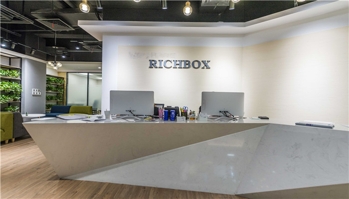 RICHBOX（冠捷大厦）