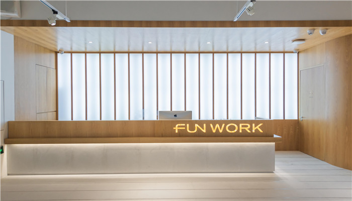 FUNWORK(中骏广场)